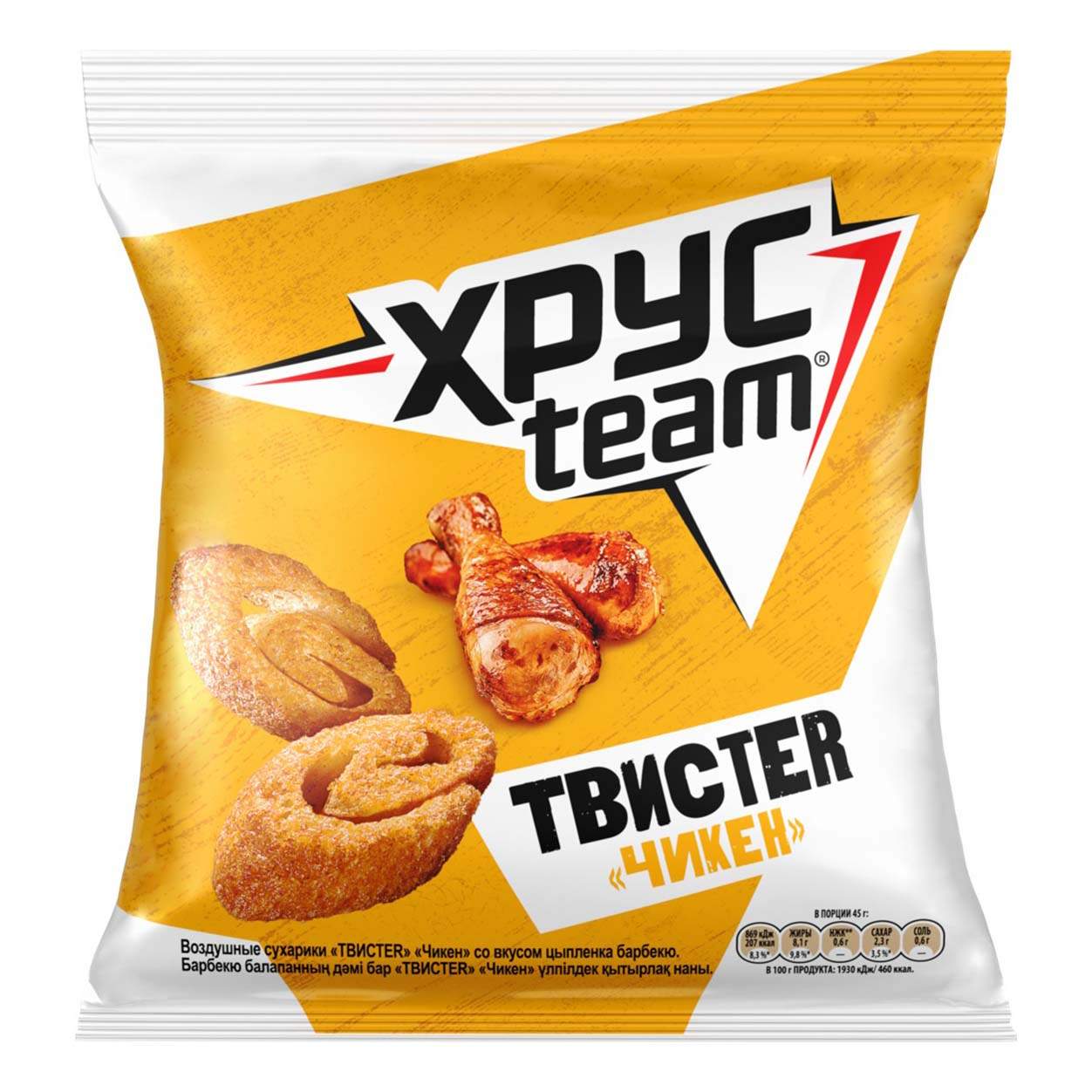 Үлкен сиськи бар супер балапанның фотосы