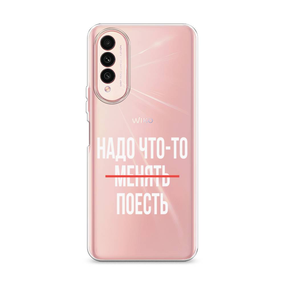 Чехол на Wiko T50 