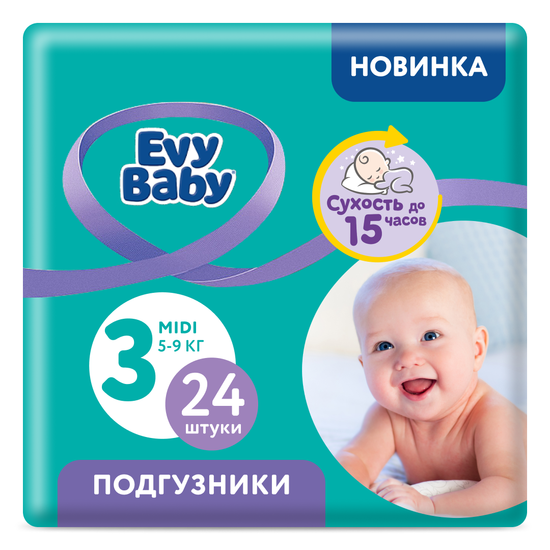 Отзывы о подгузники Evy Baby Midi 5-9 кг, размер 3, M, 24 шт - отзывы  покупателей на Мегамаркет | подгузники для малышей 513499 - 600013513549