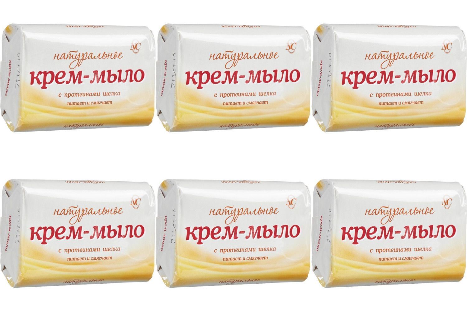 Невское крем мыло. Невское крем мыло. Мыло невская косметика гурман. Крем мыло натуральное с протеинами шелка 90 грамм. Крем мыло натуральное с протеинами шелка 4 100г.