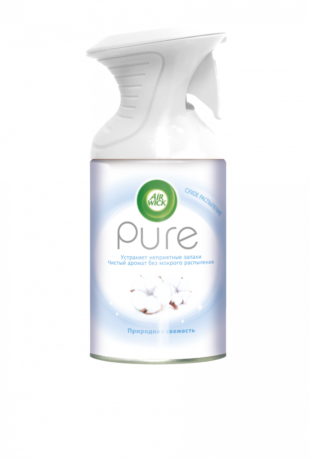 Освежитель воздуха Air Wick pure природная свежесть 250 мл купить в интернетмагазине, цены на