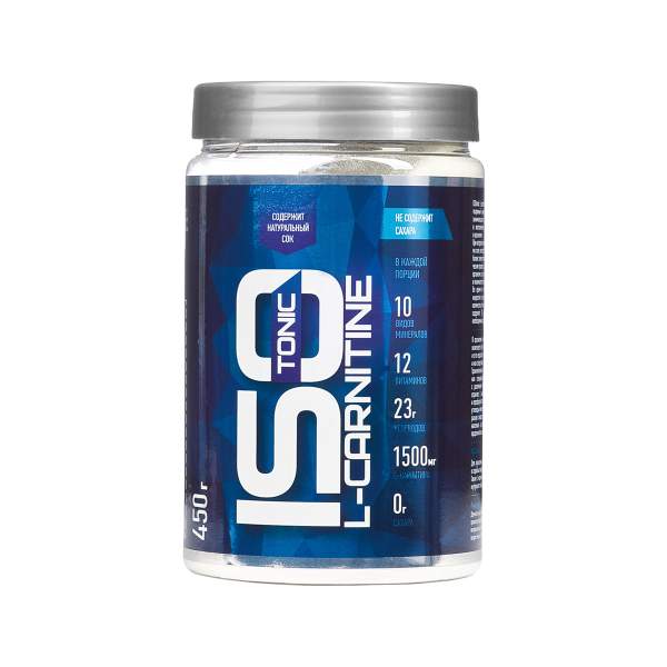 l carnitine r line  RLine L-Carnitine         - R line  - 