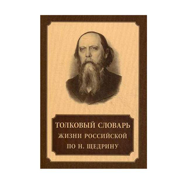 В и л н ул. В и л н ул