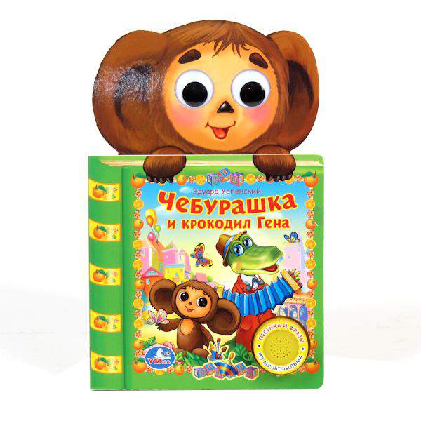 Үлкен бөкселері бар жыныстық қатынасты қараңыз