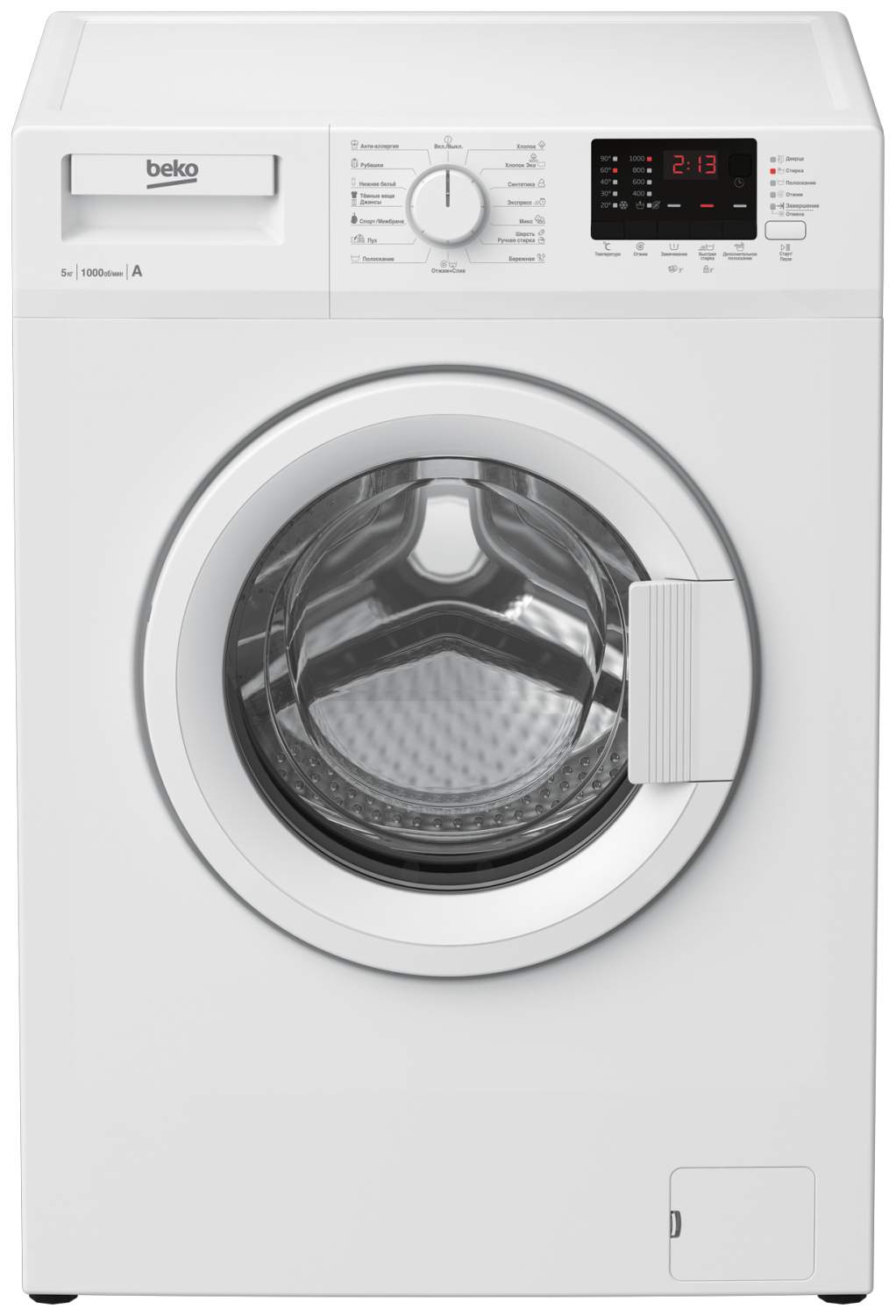 Стиральная машина Beko WRE 55P2 BWW - отзывы покупателей на маркетплейсе  Мегамаркет | Артикул: 100024007843