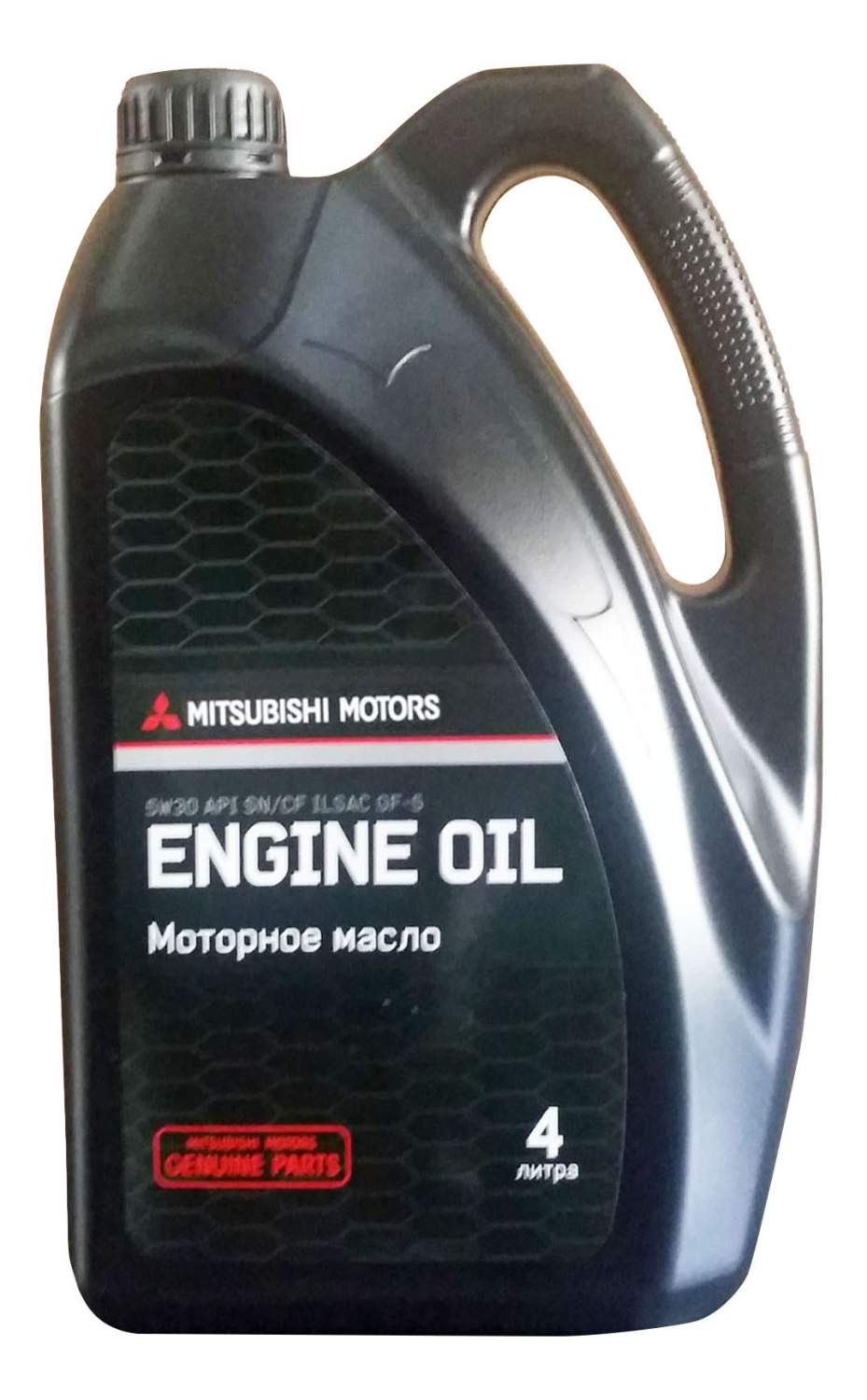 Моторное масло Mitsubishi Engine Oil 5W-30 4л - отзывы покупателей на  Мегамаркет | 100001149044