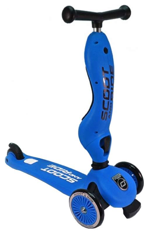 Самокат Трехколесный Детский Купить В Екатеринбурге