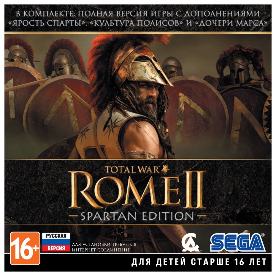 Игра Total War: Rome II. Spartan Edition для PC - отзывы покупателей на  Мегамаркет