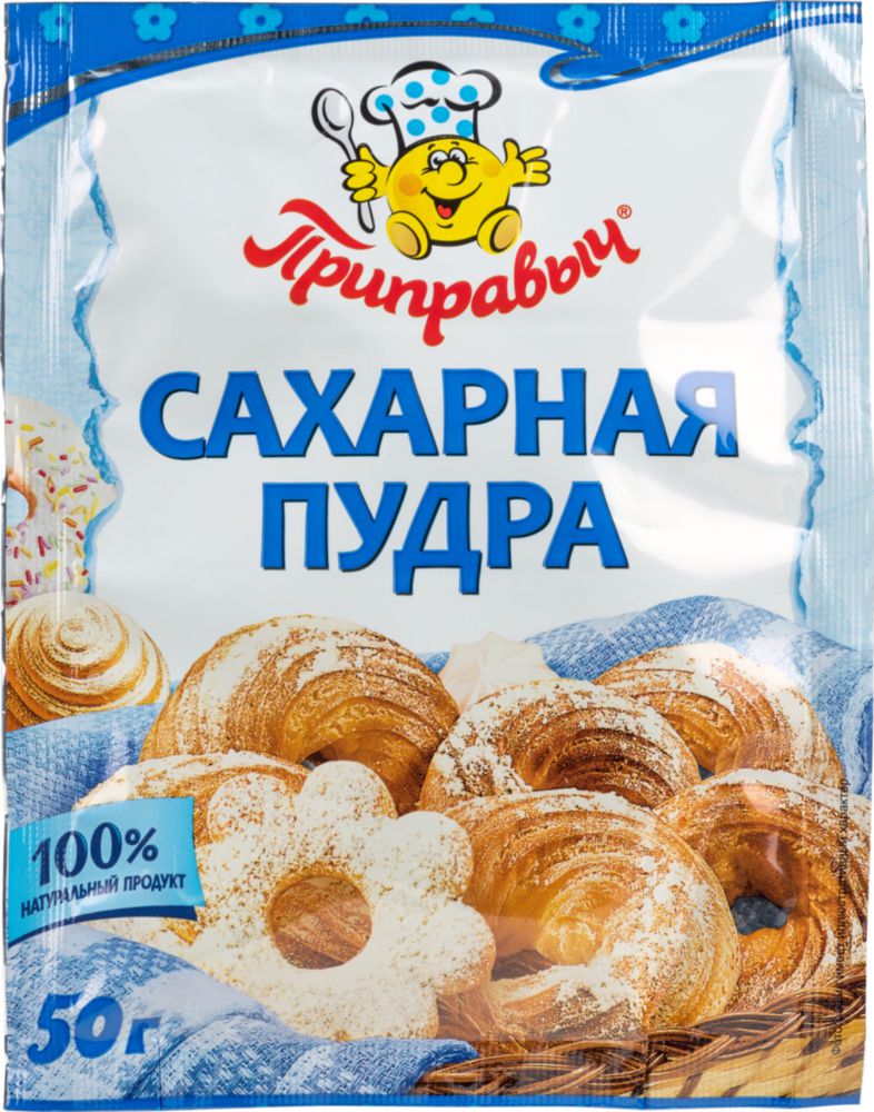 Сахарная пудра Ozon