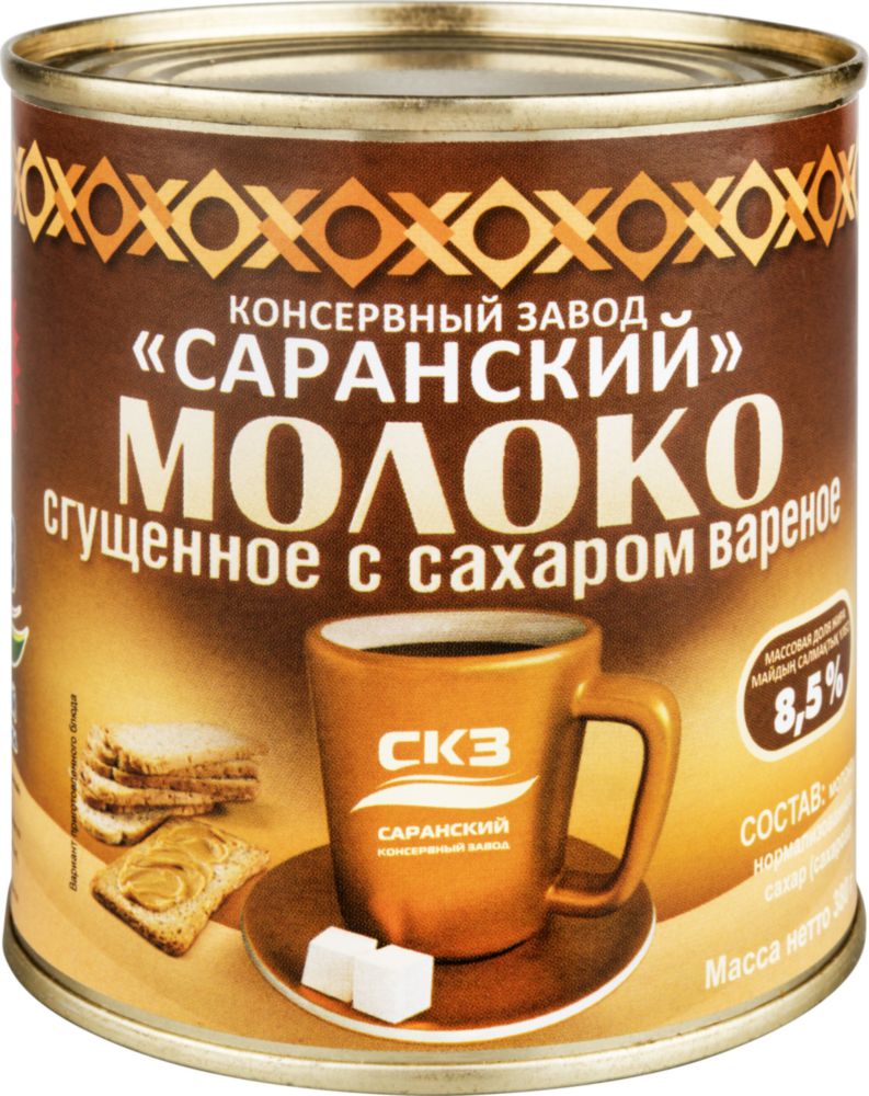 Купить молоко сгущенное СКЗ 8.5% с сахаром вареное 380 г, цены на  Мегамаркет | Артикул: 100023660645