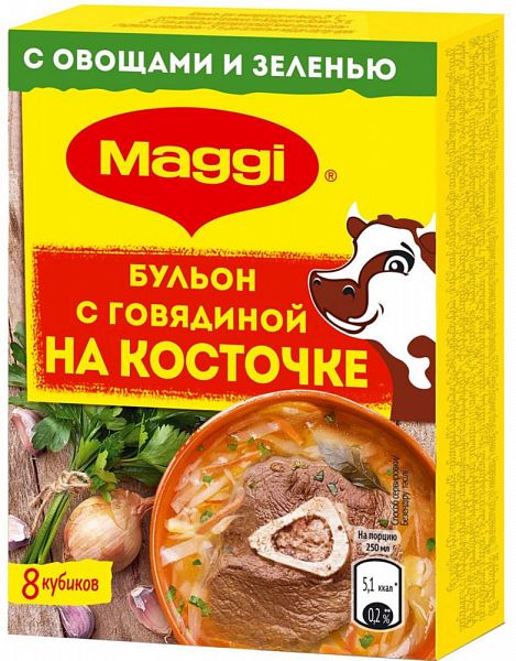 Бульон с говядиной на косточке магги как готовить