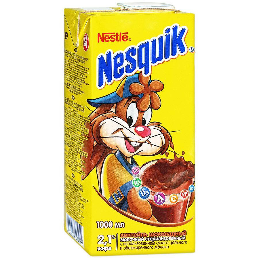 Молочные напитки Nesquik - отзывы, рейтинг и оценки покупателей -  маркетплейс megamarket.ru