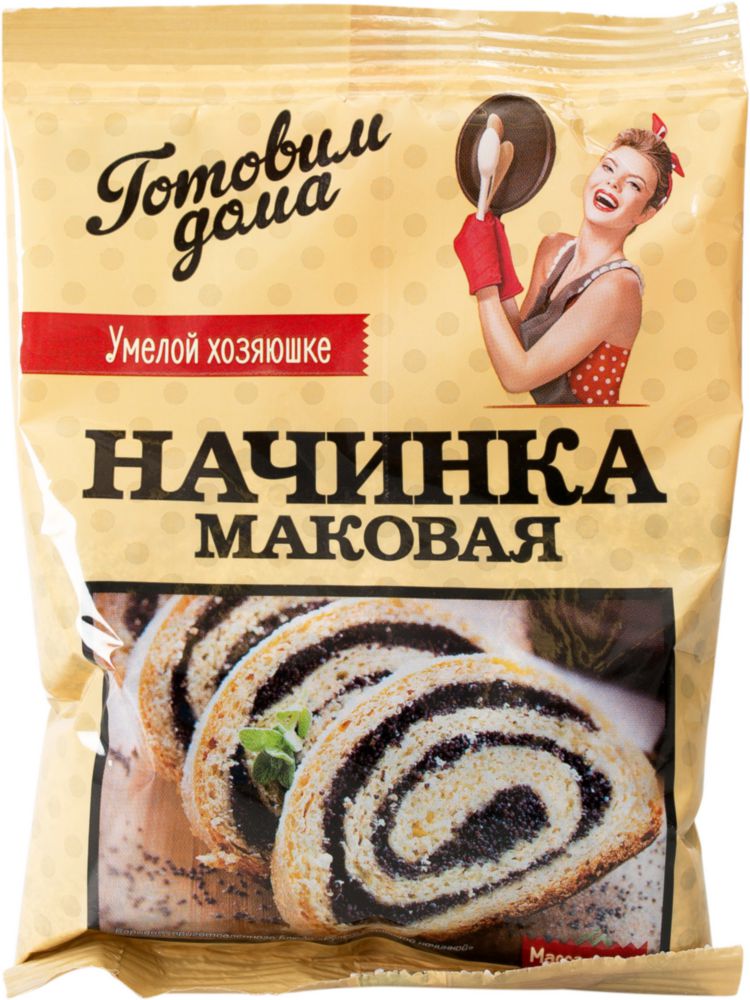 Маковый рулет