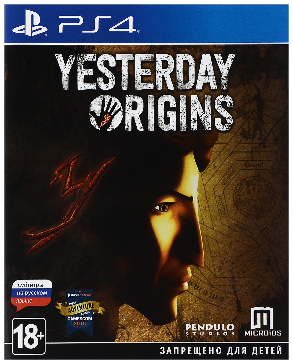 Игра Yesterday Origins для PlayStation 4 - отзывы покупателей на Мегамаркет