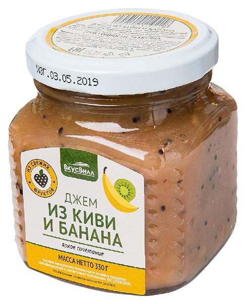 Вкусвилл бананы. Джем из киви ВКУСВИЛЛ. Джем банановый. Джем из киви и банана ВКУСВИЛЛ. Джем из ВКУСВИЛЛ.