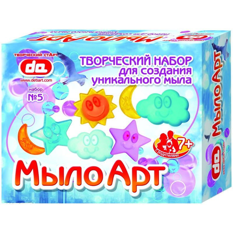 Пластилиновое мыло Art Soap, 