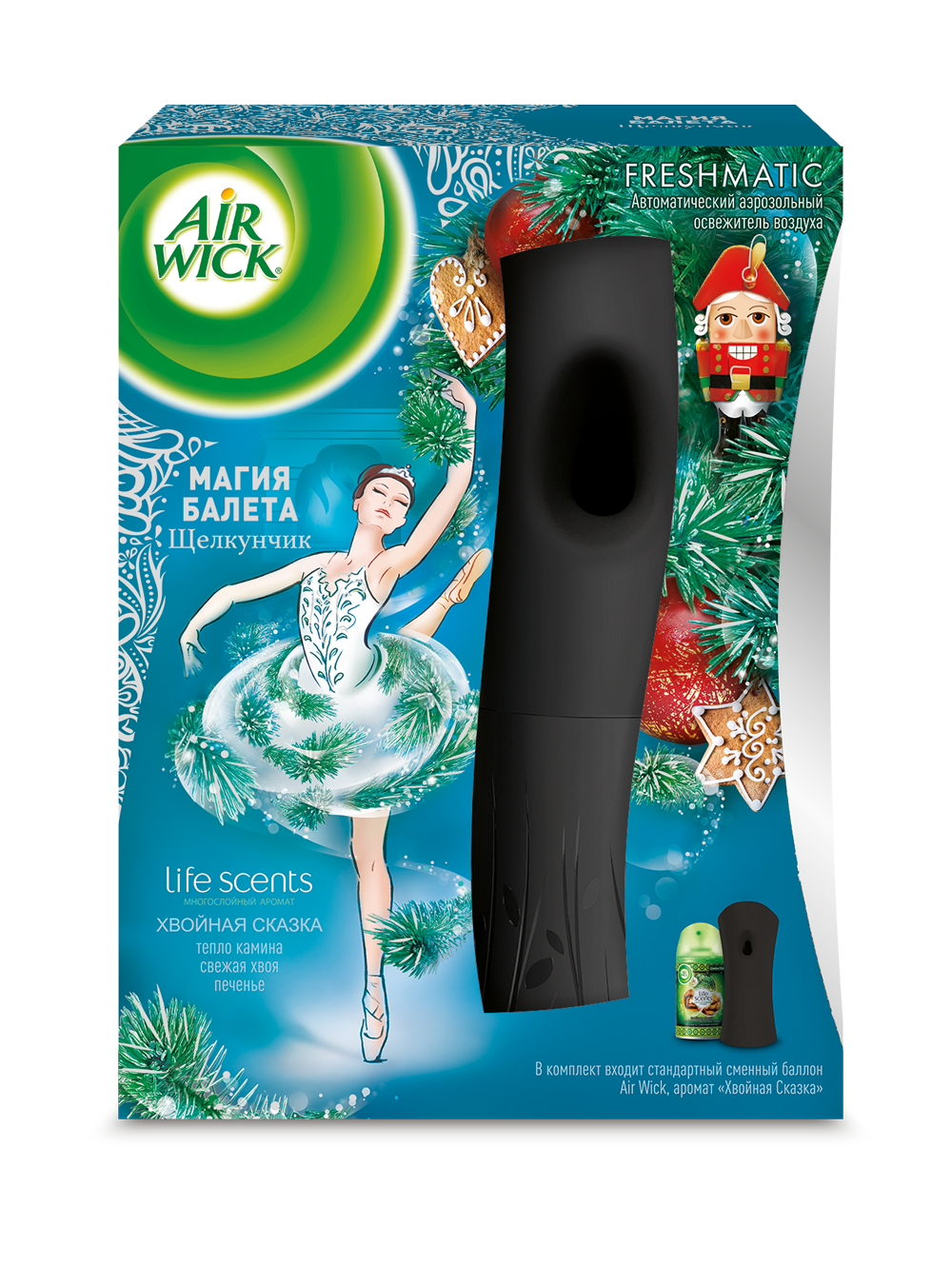 Освежитель воздуха Air Wick freshmatic life scents хвойная сказка 250 мл –  купить в Москве, цены в интернет-магазинах на Мегамаркет