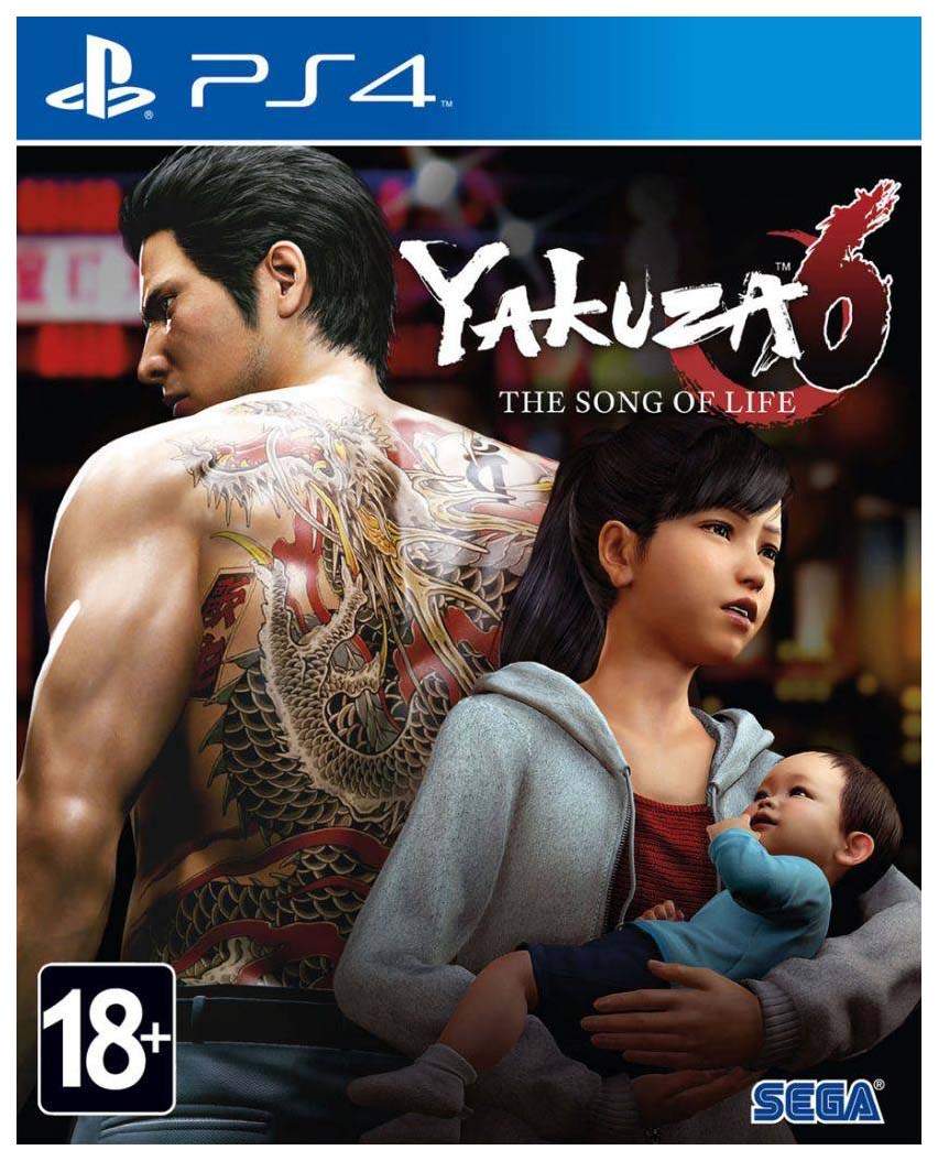 Игра Yakuza 6:The Song of Life для PlayStation 4 - купить в Москве, цены в  интернет-магазинах Мегамаркет