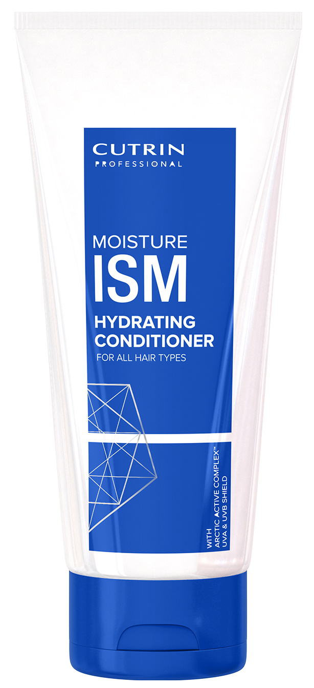Cutrin moisturism кондиционер для глубокого увлажнения всех типов волос