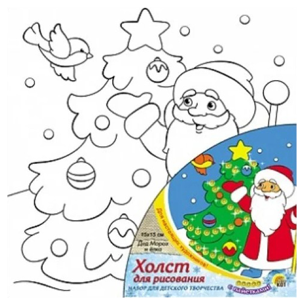 Картинки Деда Мороза для детей (60 рисунков)