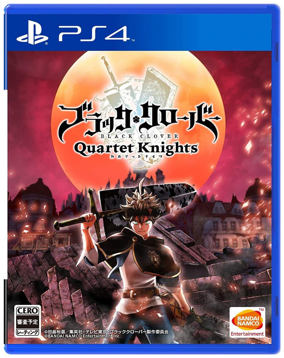 Игра Black Clover: Quartet Knights для PlayStation 4 - отзывы покупателей  на маркетплейсе Мегамаркет | Артикул: 100023982549