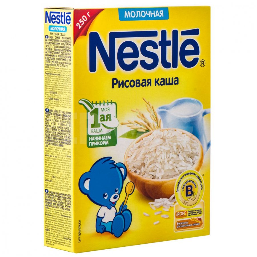 Nestle каша молочная рисовая с морковью и абрикосом