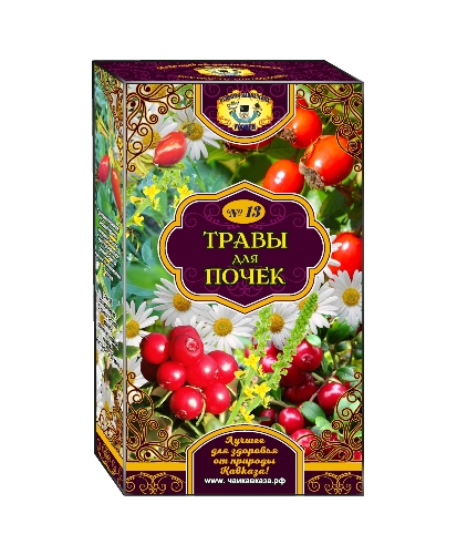 Горный травяной чай Кавказа – вкусно и полезно!