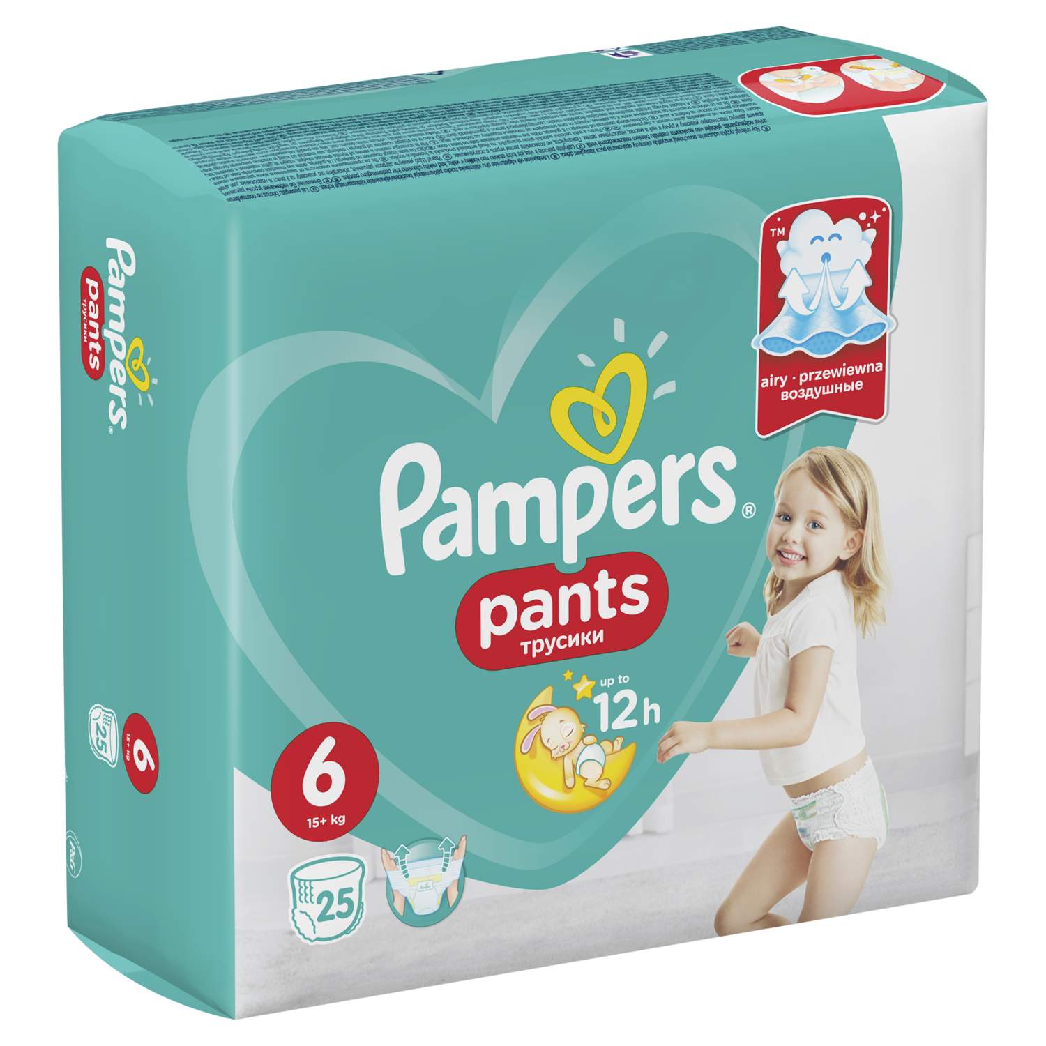 Трусики - подгузники Pampers Pants 15+ кг - 25 шт - отзывы покупателей на  Мегамаркет