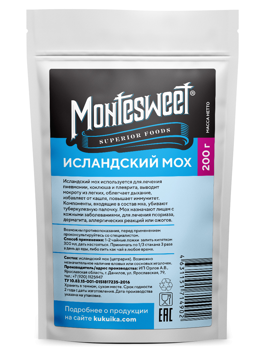 Исландский мох Montesweet от кашля и для укрепления иммунитета 200 г –  купить в Москве, цены в интернет-магазинах на Мегамаркет