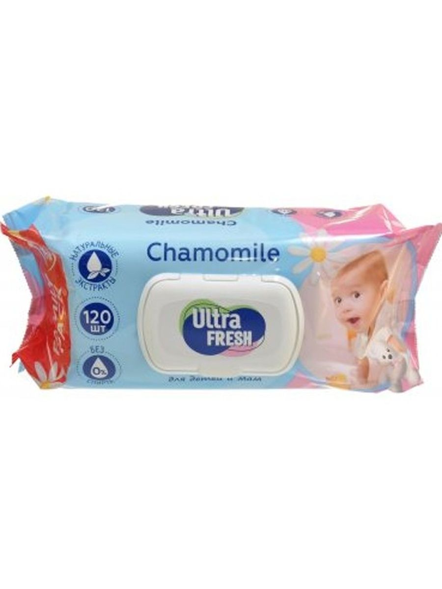 Отзывы о салфетки влажные Ultra Fresh Baby с экстрактом ромашки, с  клапаном, 120 шт. - отзывы покупателей на Мегамаркет | детские влажные  салфетки - 100046601143