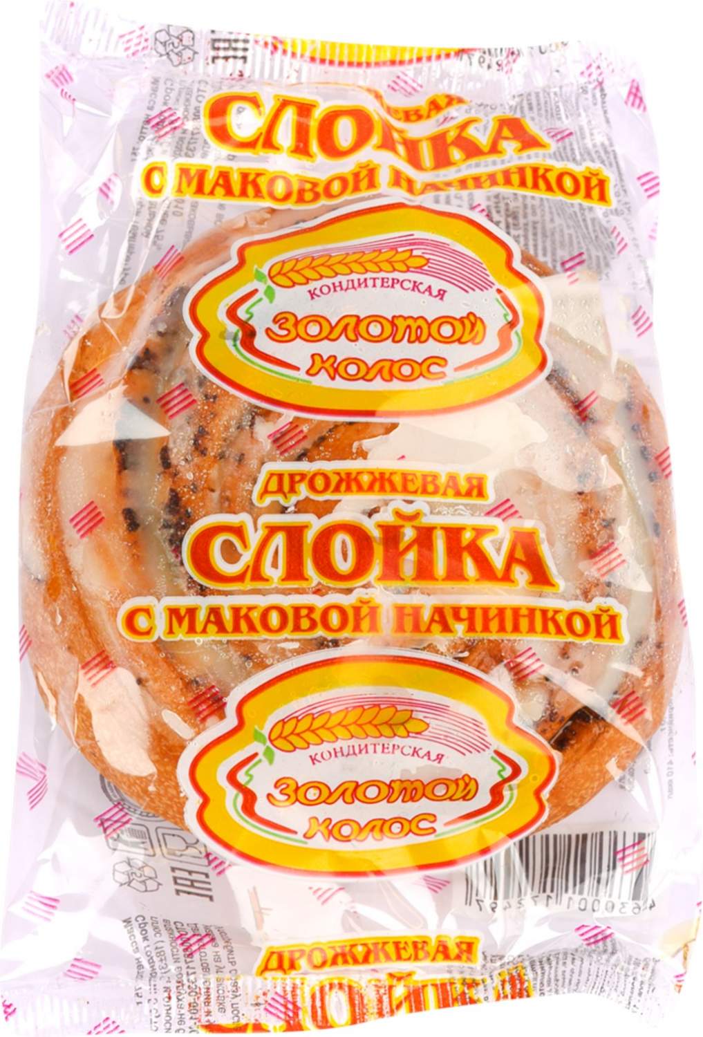 Слойка Золотой колос с маковой начинкой, 75 г – купить в Москве, цены в  интернет-магазинах на Мегамаркет