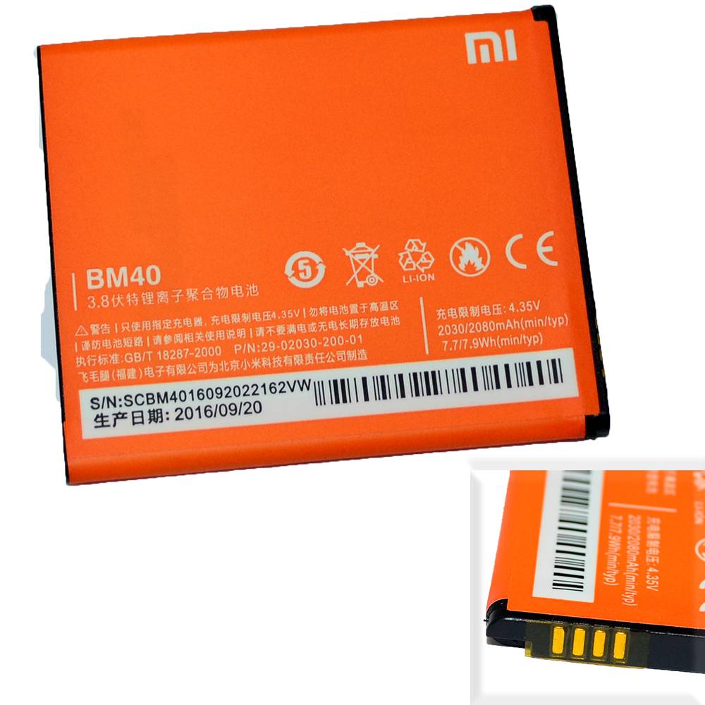Аккумуляторы Для Телефонов Xiaomi Купить
