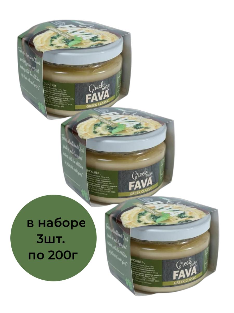 Купить закуска Полезные продукты Фава из гороха классический вкус, 200 г х  3 шт, цены на Мегамаркет | Артикул: 600013320382