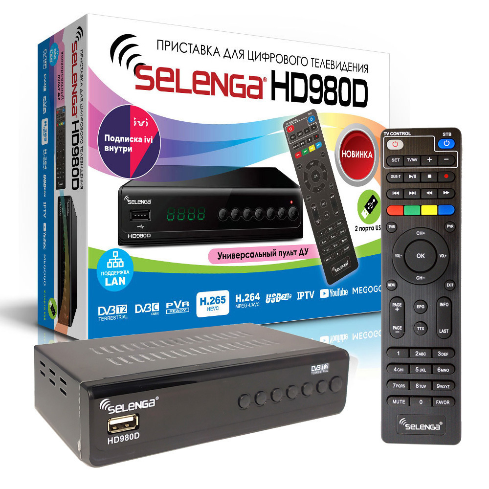 DVB-T2 приставка Selenga HD980D, купить в Москве, цены в интернет-магазинах  на Мегамаркет