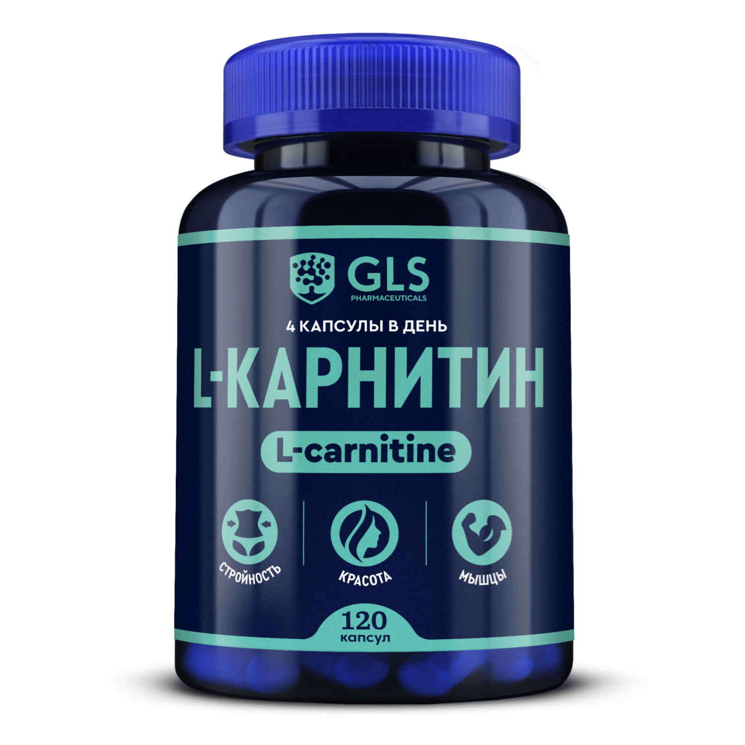 l carnitine купить L-Carnitine 800 GLS pharmaceuticals для похудения 120 капсул – купить в  Москве, цены в интернет-магазинах на Мегамаркет
