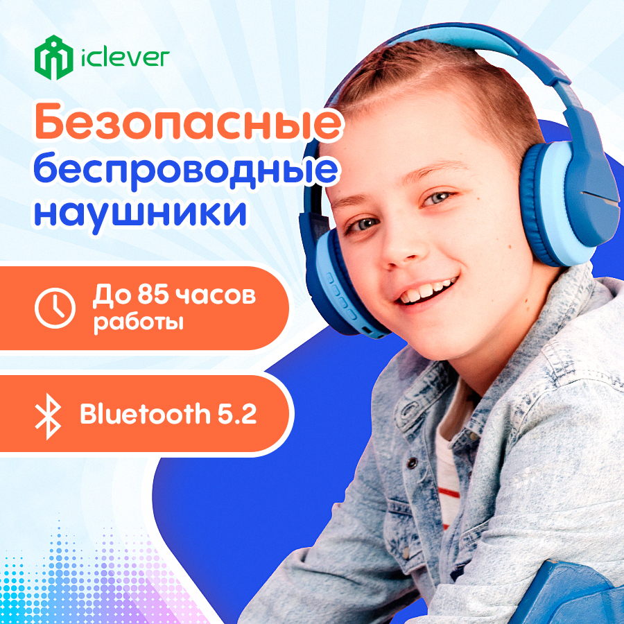 Iclever bth12 outlet
