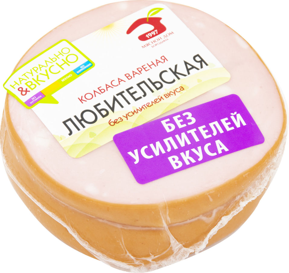 Колб Мясной дом Бородина Любительская вареная 400г - состав и  характеристика - Мегамаркет