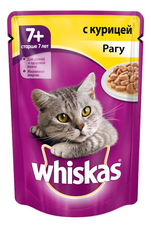 Влажный корм для кошек Whiskas рагу старше 7 лет, с курицей, 24 шт по 85 г  - отзывы покупателей на маркетплейсе Мегамаркет | Артикул  товара:100022808050