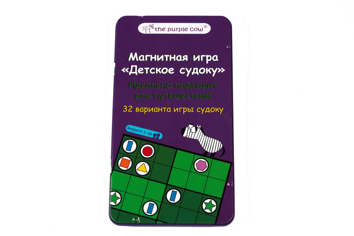 Игрушки и игры для Дошкольников (3-7 лет)