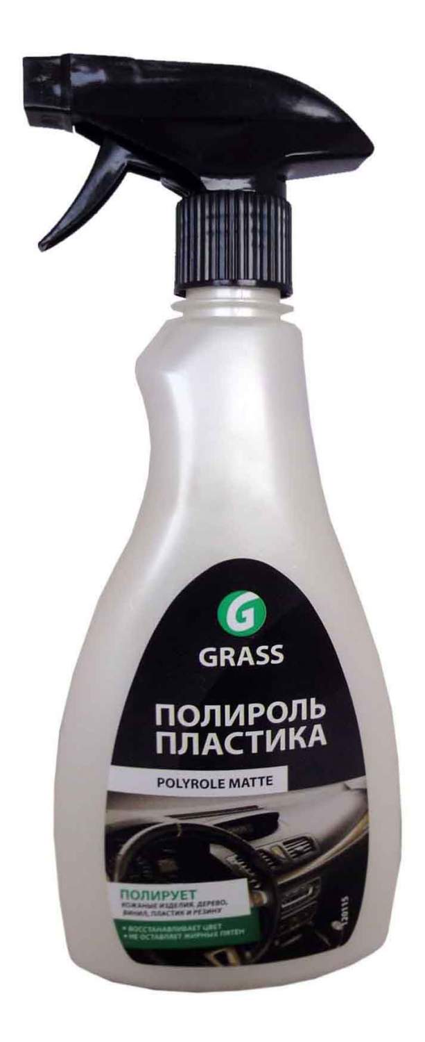 Полироль-Очиститель пластика Grass Polyrole Matte 120115 0,5 л - отзывы  покупателей на Мегамаркет | 100001150051