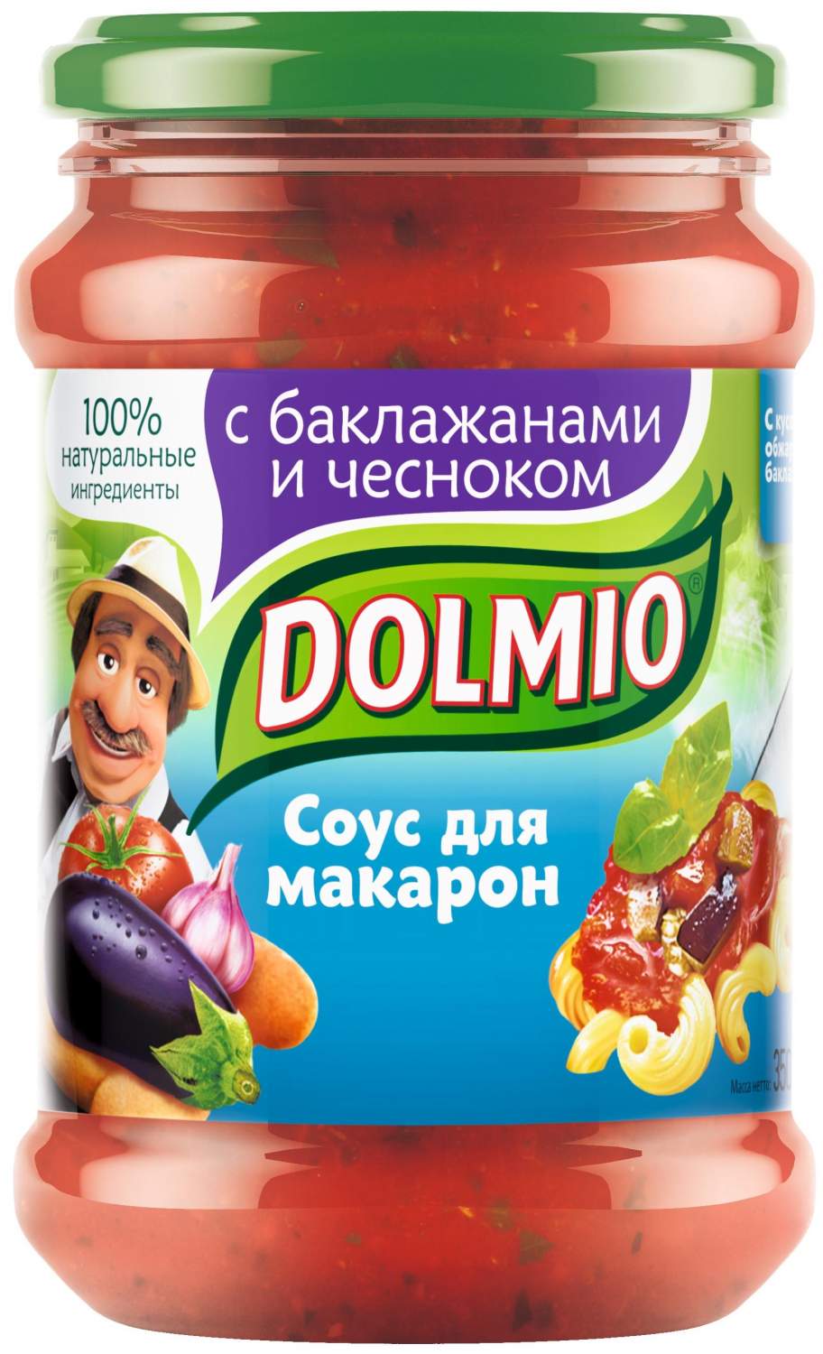 Соус для макарон Dolmio с баклажаном и чесноком 350 г - отзывы покупателей  на маркетплейсе Мегамаркет | Артикул: 100023423851