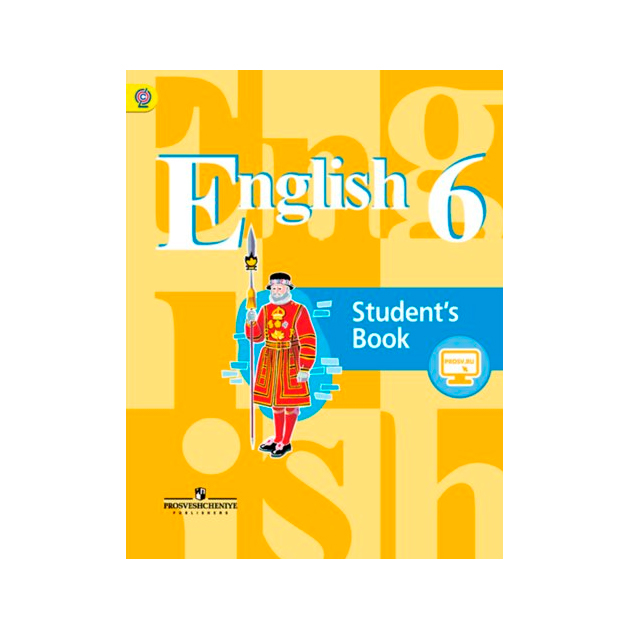 Английский 6 класс стр 130. Кузовлев учебник. Английский язык 6 класс учебник. Учебник английского языка кузовлев. Кузовлев 6 класс учебник.