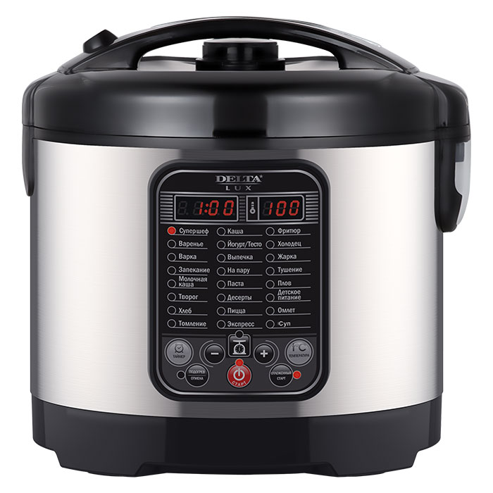 delta multi cooker