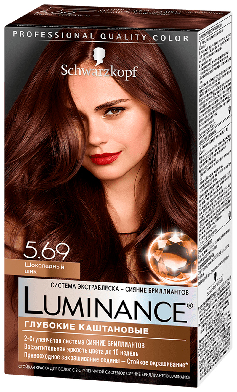 Стойкая краска для волос Luminance Color, 5.69 Шоколадный шик, 165 мл -  отзывы покупателей на Мегамаркет | краски для волос