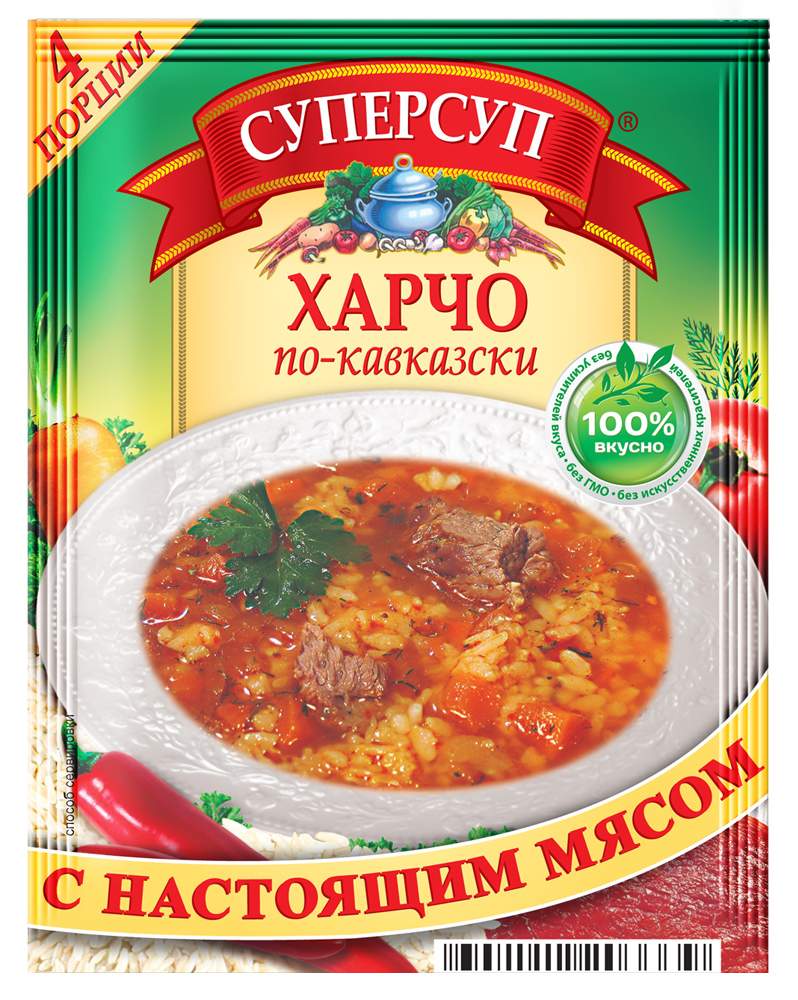 Суперсуп харчо по-кавказски 70 г - отзывы покупателей на маркетплейсе  Мегамаркет | Артикул: 100023843351