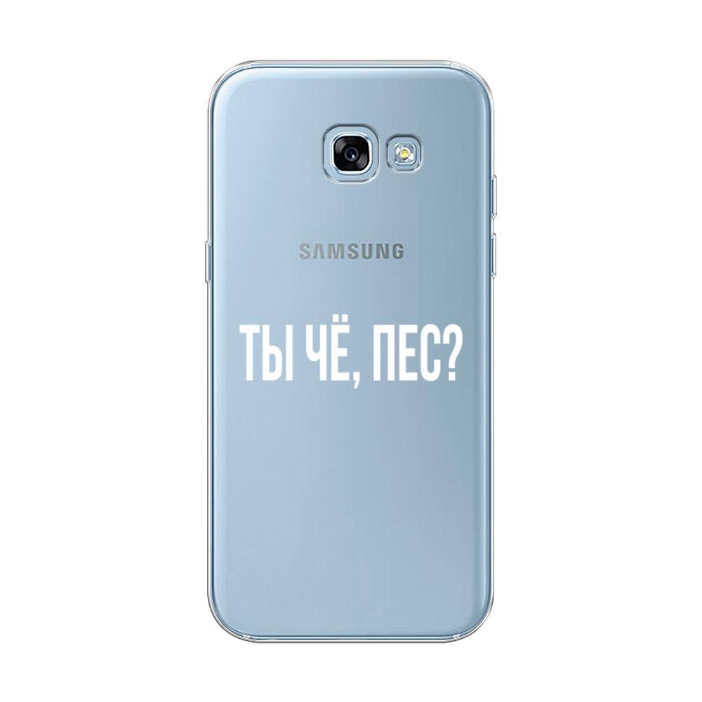 Чехол Awog на Samsung Galaxy A5 2017 / Самсунг A5 2017 