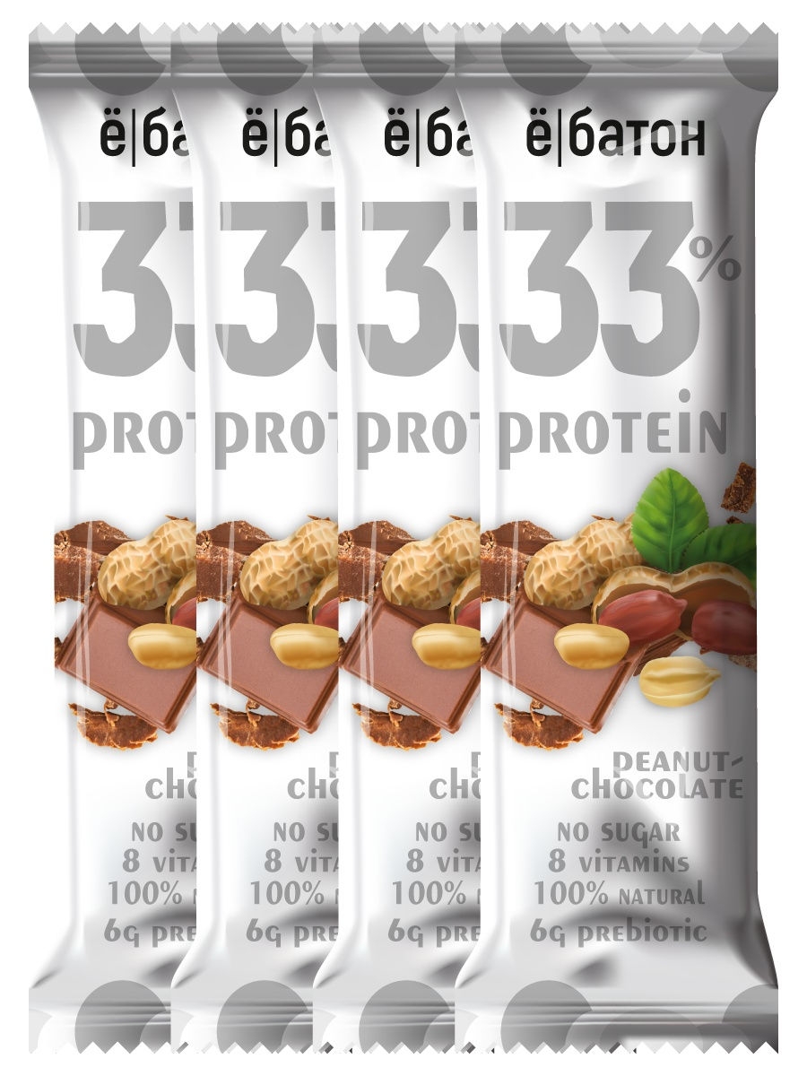 Протеиновый батончик Ёбатон 33% Protein Bar 45 г коробка 15 шт  Арахис-шоколад - отзывы покупателей на Мегамаркет | 600004001887