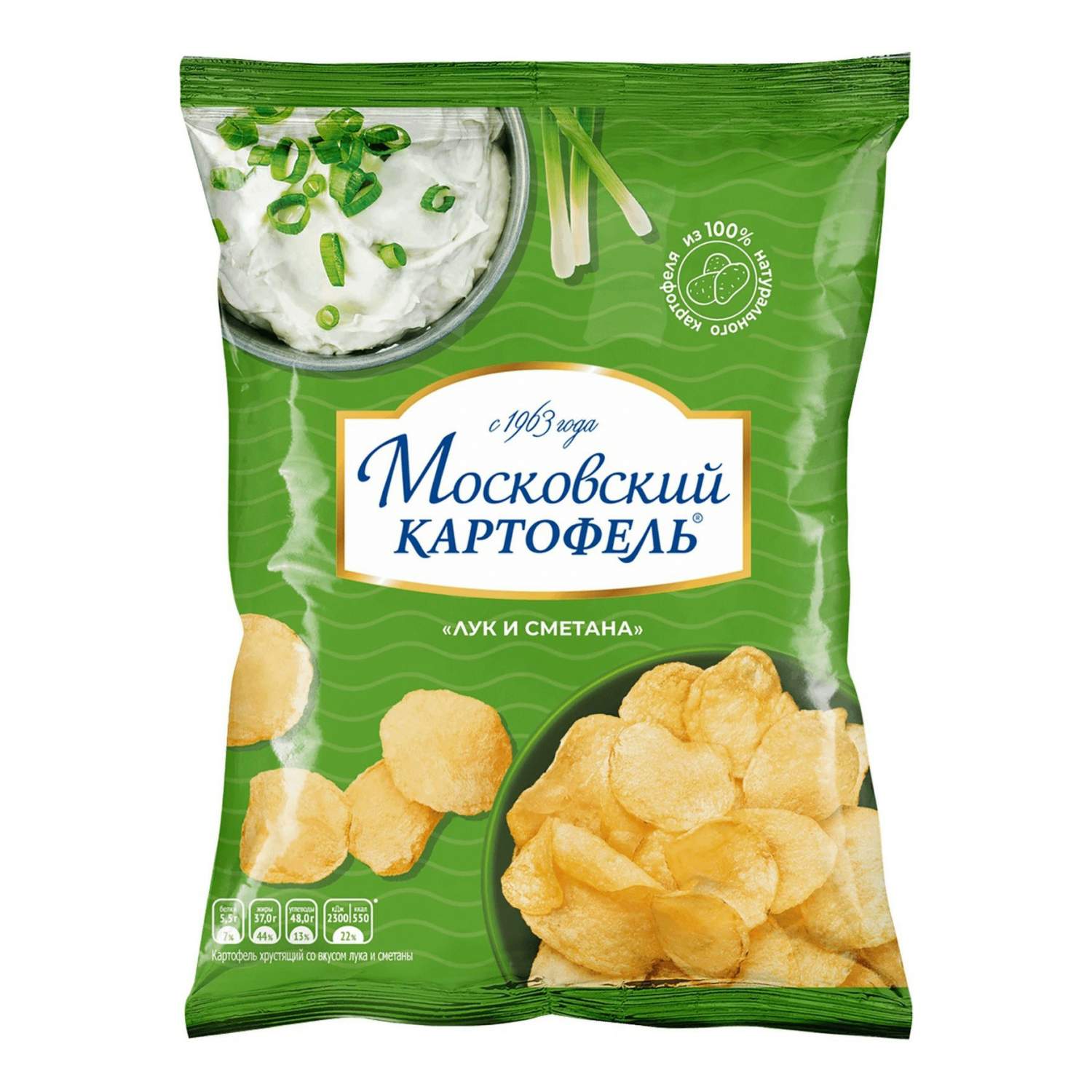 Купить чипсы картофельные Московский Картофель хрустящие со вкусом лука и  сметаны 200 г, цены на Мегамаркет | Артикул: 100056572924