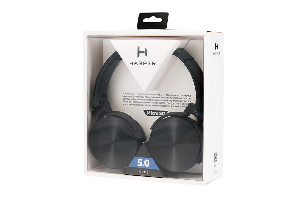 Беспроводные наушники Harper HB-217 Black, купить в Москве, цены в  интернет-магазинах на Мегамаркет