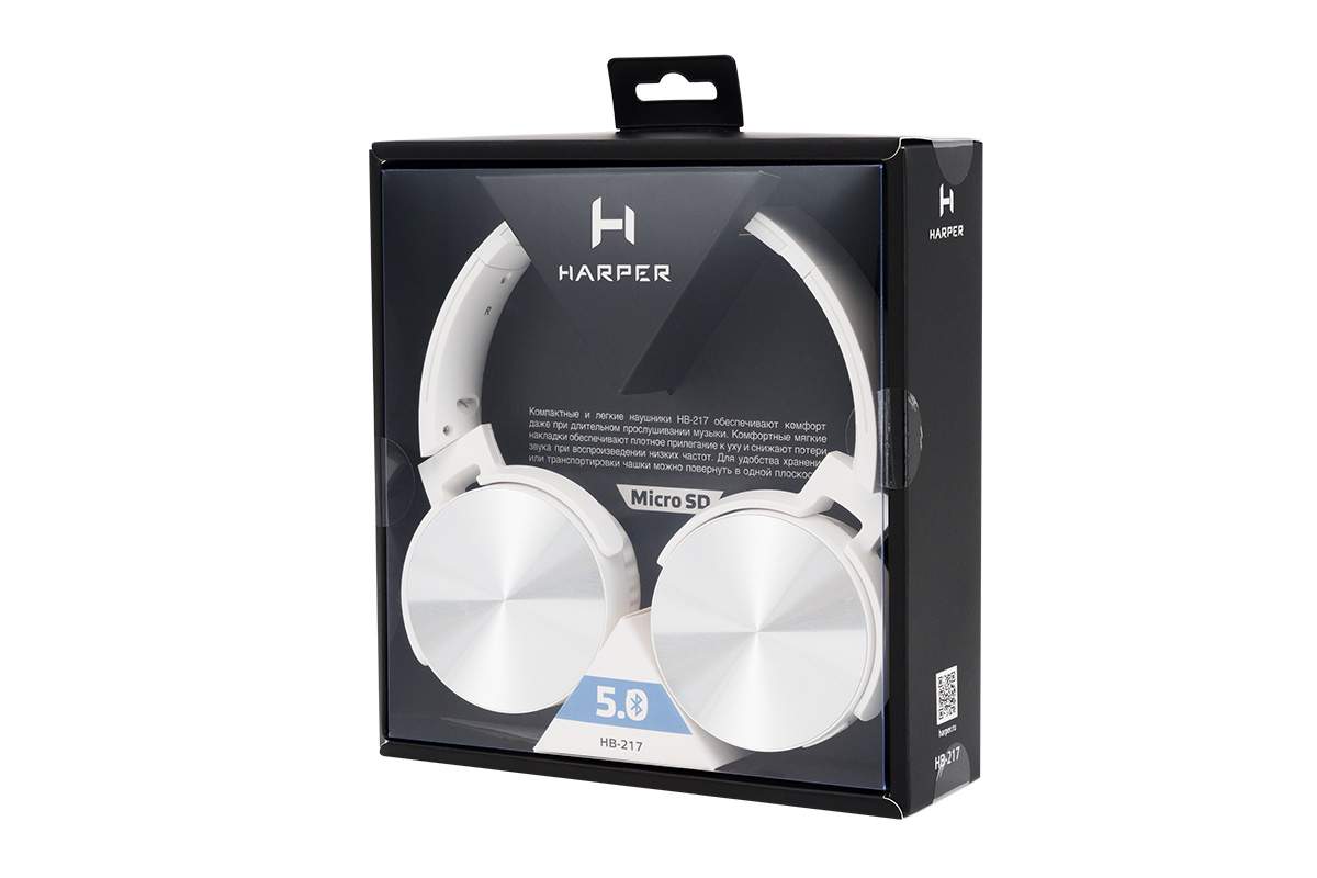 Беспроводные наушники Harper HB-217 White, купить в Москве, цены в  интернет-магазинах на Мегамаркет